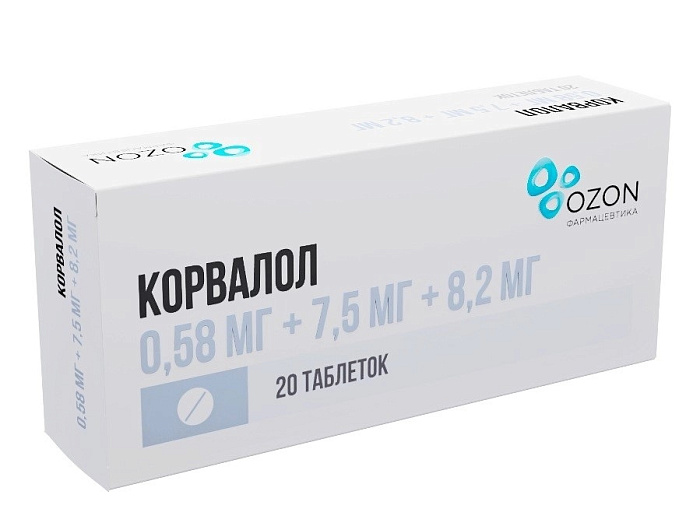 Корвалол, таблетки, 0,58 мг+7,5 мг+8,2 мг, 20 шт. 