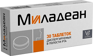 Фото Миладеан