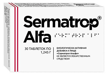 Серматроп Альфа, таблетки, 1,245 г, 30 шт.