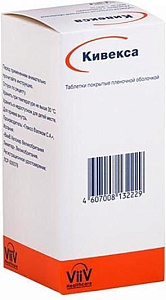 Фото Абакавир