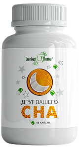 Фото Целебная Поляна