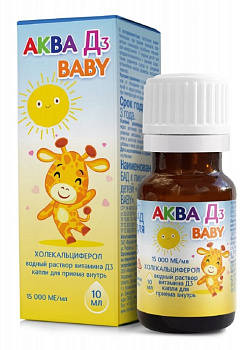 Аква Д3 Baby 15000 МЕ, капли 10 мл
