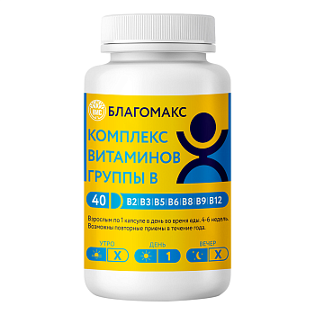 Благомакс Комплекс витаминов группы B капсулы 0,15 г, 40 шт.