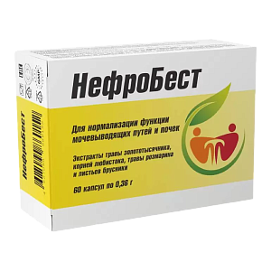 Фото НефроБест