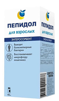 Пепидол ПЭГ 5 %, раствор для внутреннего применения, флакон 100 мл