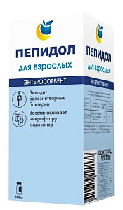 Фото Пепидол ПЭГ