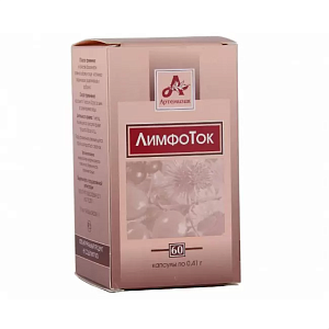 Фото Лимфоток