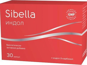 Sibella Индол, капсулы 150 мг, 30 шт.