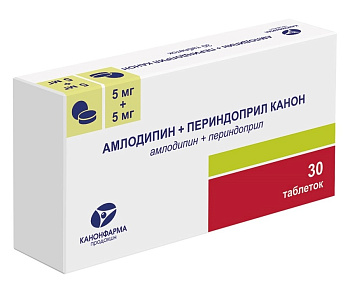 Амлодипин+Периндоприл Канон таблетки 5 мг+5 мг, 30 шт. 