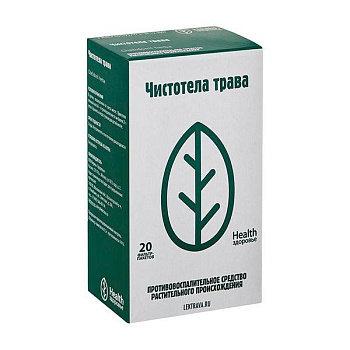 Чистотела большого трава