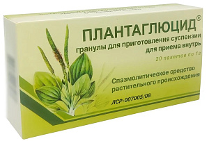 Фото Плантаглюцид