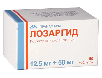 Лозаргид таблетки, покрытые пленочной оболочкой 12,5 мг +50 мг, 90 шт. 