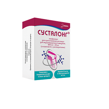 Сусталонг, лиофилизат для приготовления раствора для внутримышечного введения 200 мг+50 мг ампулы+растворитель, 6 шт. 
