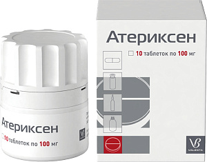 Фото 1-[2-(1-Метилимидазол-4-ил)-этил]пергидроазин-2,6-дион