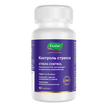 Контроль стресса Эвалар Лаборатория/ Evalar Laboratory, капсулы массой 0,3 г, 60 шт.