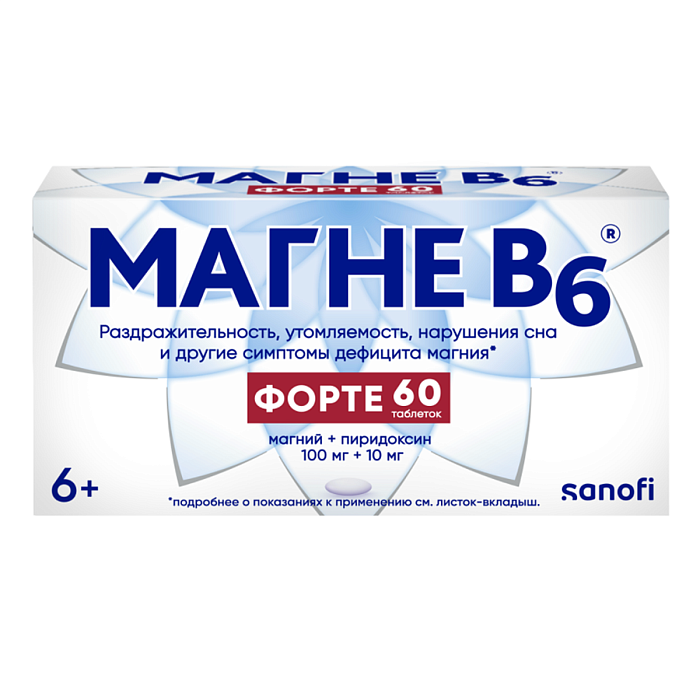 Магне В6 форте, таблетки в пленочной оболочке 100 мг + 10 мг, 60 шт.