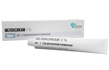 Мелоксикам 1 %, гель для наружного применения, туба, 50 г 