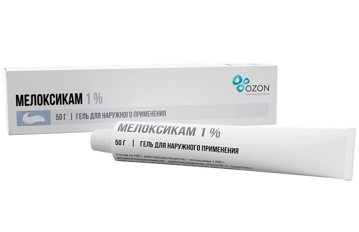 Мелоксикам 1 %, гель для наружного применения, туба, 50 г 