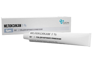 Фото Мелоксикам