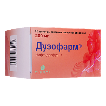 Нафтидрофурил