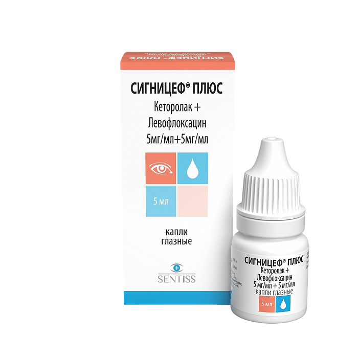 Сигницеф Плюс, капли глазные 5 мг/мл+5 мг/мл, флакон 5 мл 