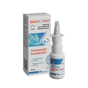 Фото Висколор