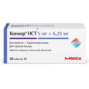 Фото Конкор НСТ