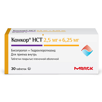 Конкор НСТ, таблетки покрыт. плен. об. 2,5 мг+6,25 мг, 30 шт. 