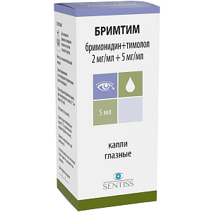 Фото Бримтим