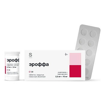 Эроффа, таблетки покрыт. плен. об. 2.5мг+10м, 30 шт. 