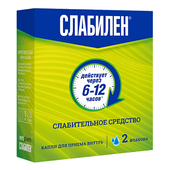 Слабилен 7,5 мг/мл, капли для приема внутрь флакон/капельница 15 мл, 2 шт. 