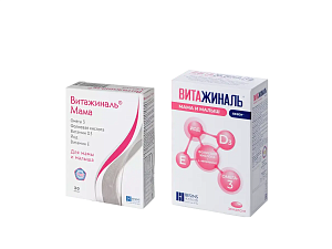 Фото Витажиналь