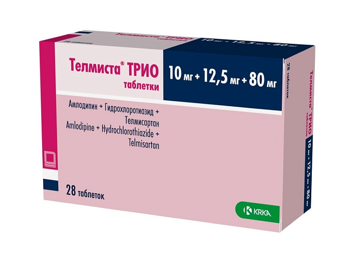 Телмиста Трио таблетки 10 мг +12,5 мг +80 мг, 28 шт. 