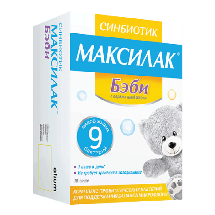 Максилак Бэби саше 1,5 г, 10 шт.
