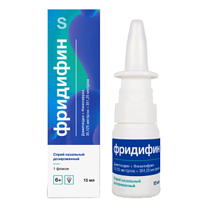 Фото Фридифин