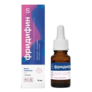 Фото Фридифин