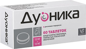 Фото Дуоника