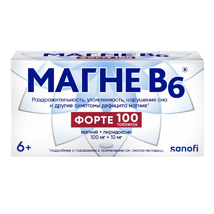 Магне В6 форте, таблетки покрыт. плен. об. 100 мг +10 мг, 100 шт.