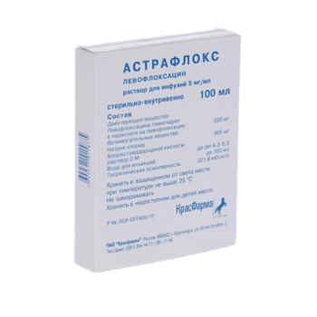 Астрафлокс раствор для инфузий 5 мг/мл 100 мл, 1 шт. 