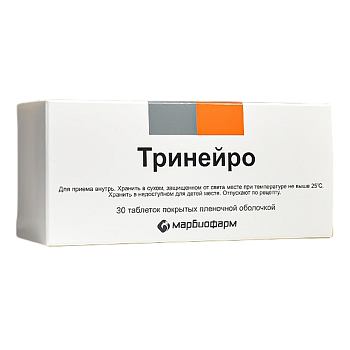 Тринейро таблетки, покрытые пленочной оболочкой 200 мг+100 мг+0,2 мг, 30 шт.