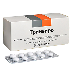 Фото Тинейро