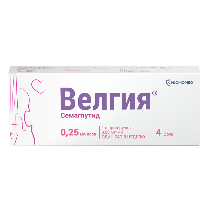 Велгия, раствор для подкожного введения 0.25 мг/доза, шприц-ручка 1.5 мл+5 игл, 1 шт.