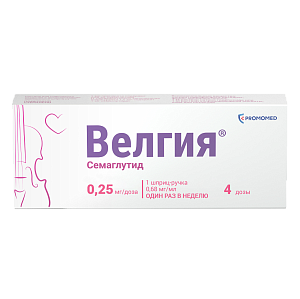 Фото Велгия