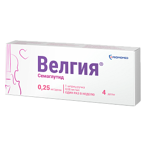 Фото Велгия