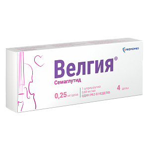 Фото Велгия