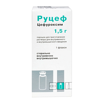 Руцеф, порошок для приготовления р-ра в/в, в/м введения  1,5 г, 1 шт. 
