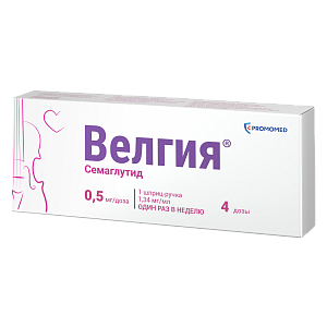 Фото Велгия