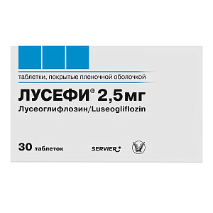 Фото Лусеоглифлозин