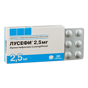 Фото Лусеоглифлозин