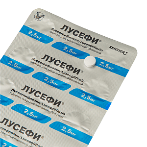 Фото Лусеоглифлозин